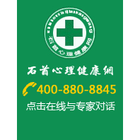 湖北-荆州-石首护士\/护理招聘_石首市久合垸医