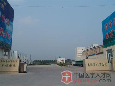 奥林巴斯销售工资待遇-人人车销售的工资待遇