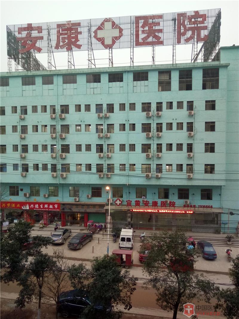 2017年3月陕西 安康市中心医院招聘医生若干名(急诊医学科),图片尺寸图片